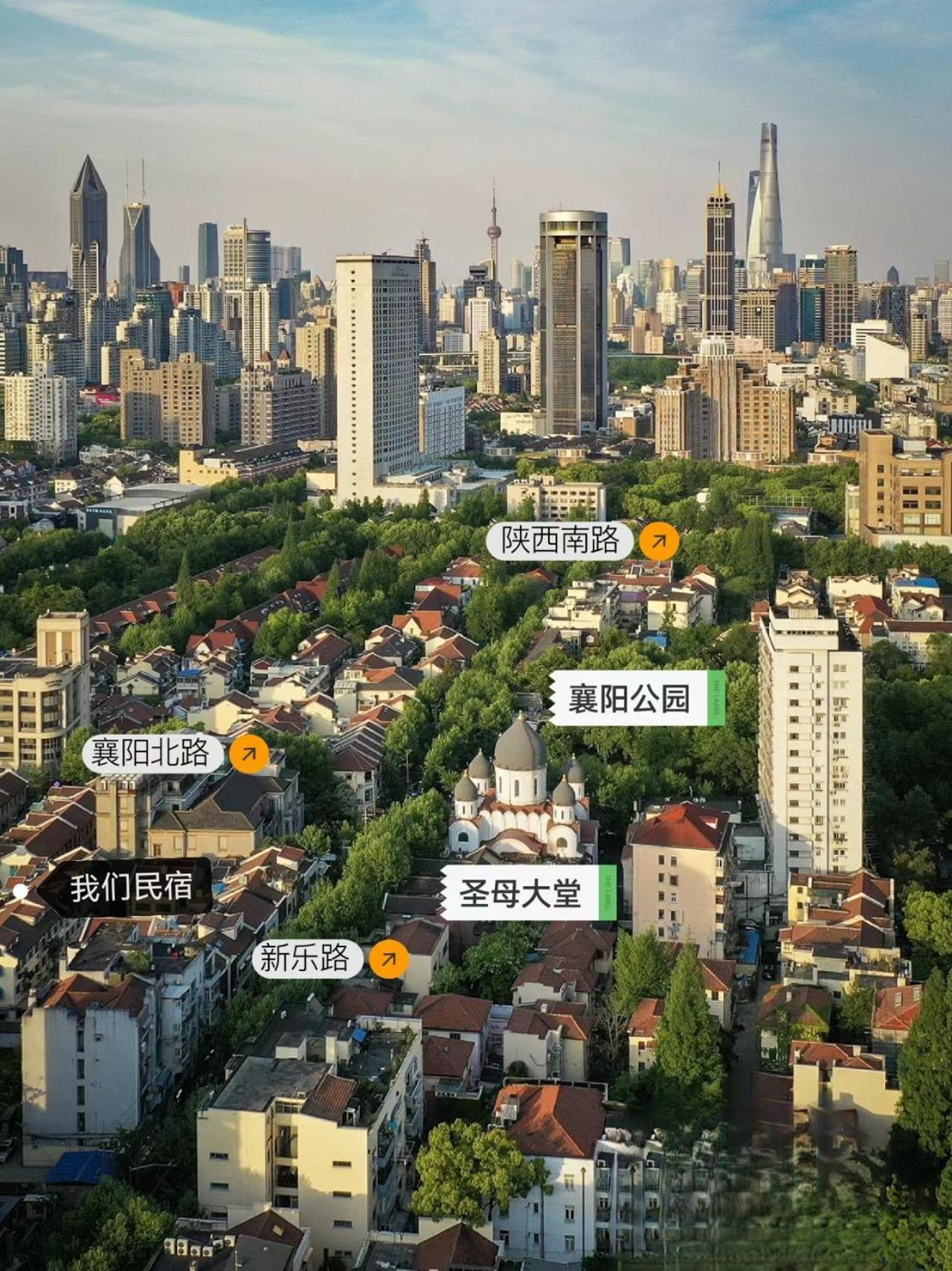 Shanghai Downtown Yi Du B&B - Near South Shaanxi Road Metro Station 600Meters Exterior foto